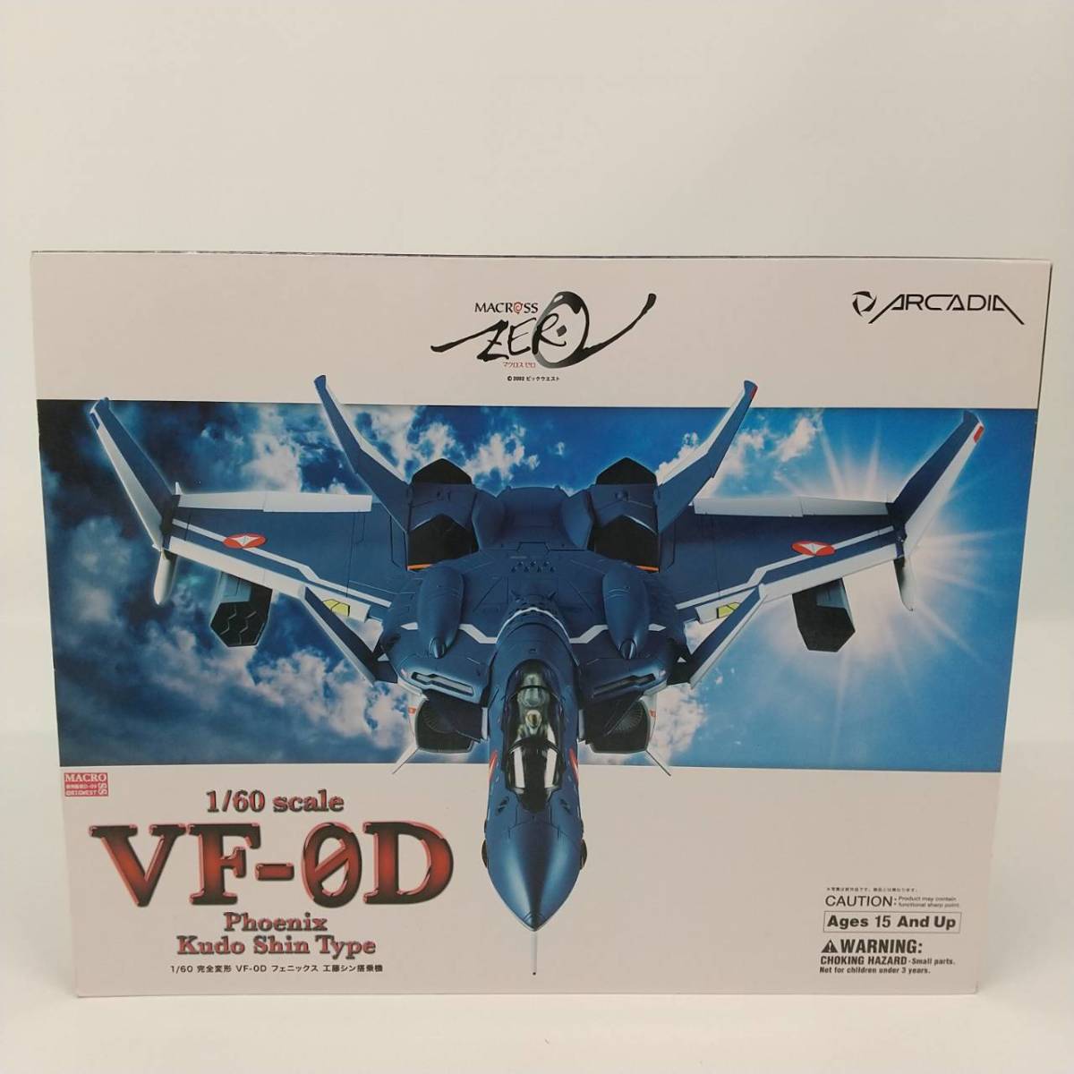 ヤフオク! -「アルカディア vf-0」の落札相場・落札価格