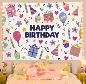 誕生日タペストリー飾り付けバースデー飾り壁掛けガーランドおしゃれ背景女の子男の子100日 ハーフバースデー １歳 2歳 3歳 