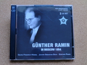 ＊【２CD】ギュンター・ラミン指揮／GUNTHER RAMIN IN MOSCOW 1954（ANDRCD9086）（輸入盤）