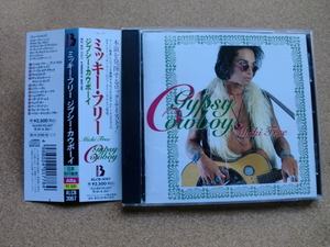 ＊【CD】ミッキー・フリー／ジプシー・カウボーイ（ALCB3067）（日本盤）