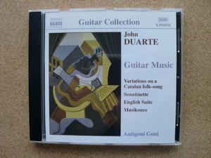 ＊【CD】JOHN DUARTE／GUITAR MUSIC（8.554554）（輸入盤）