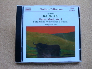 ＊【CD】アンティゴーニ・ゴーニ（ギター）／BARRIOS GUITAR MUSIC VOL.1（8.554558）（輸入盤）