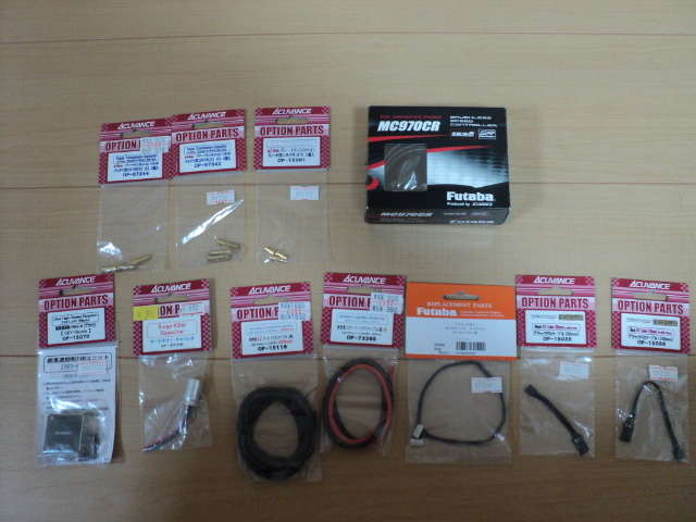 低価格 フタバ mc970 アンプ ホビーラジコン - www.conewago.com