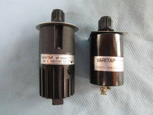 VARITAP VP-05AS 100/110V 5A*1個 VP015AS 100V 1.5A*1個　TOKYO-RIKOSHA サイリスタ式交流電力調整器