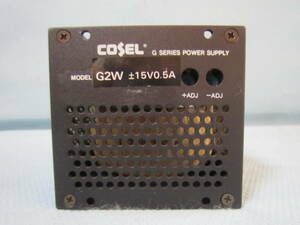 COSEL G2W 15V0.5A G SERIES POWER SUPPLY