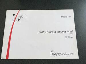 ◆◇オルガン楽譜/Hope Lee gently rings in autumn wind 【FuRORE】◇◆