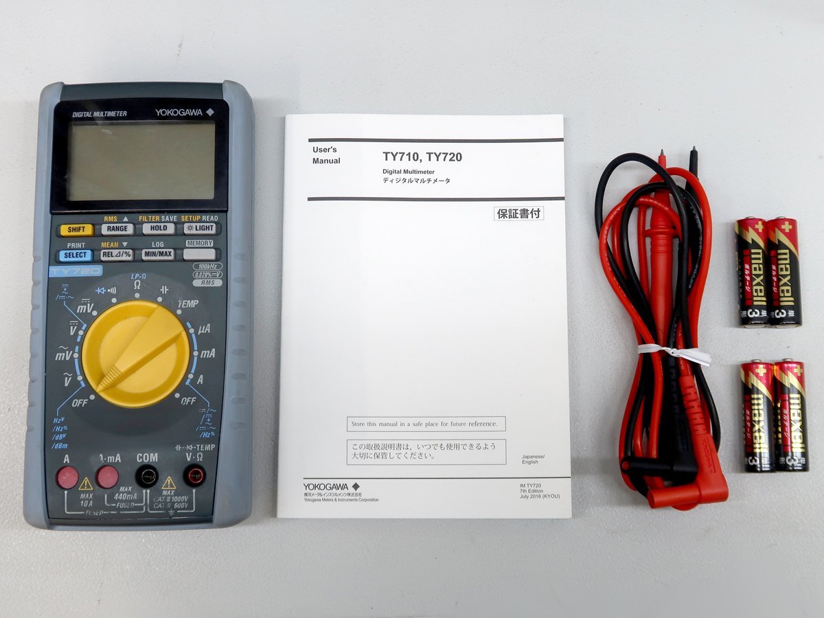 ヤフオク! -「yokogawa ty720」の落札相場・落札価格