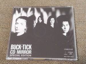 バクチク 非売品CD型ミラー（手鏡）「殺シノの調べ」発売記念特典 BUCK-TICK CD MIRROR