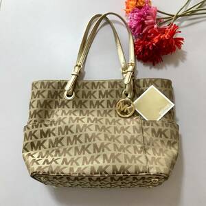 B5【 マイケルコース MICHAEL KORS 】ロゴ トートバッグ ベージュ 送料無料 送料込 送込