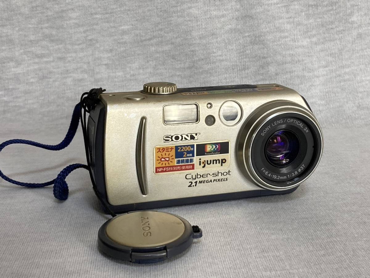 カメラ デジタルカメラ ヤフオク! -sony デジカメ ジャンクの中古品・新品・未使用品一覧