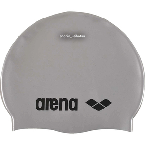 国内送料無料！追跡ありアリーナ ジュニア用シリコーンキャップ シルバー★arena junior swimming cap silver9167051