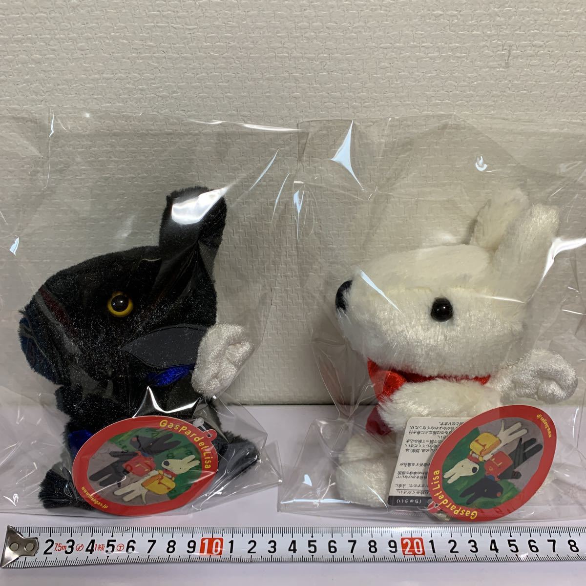 2023年最新】ヤフオク! -リサ ガスパール ぬいぐるみ(おもちゃ、ゲーム