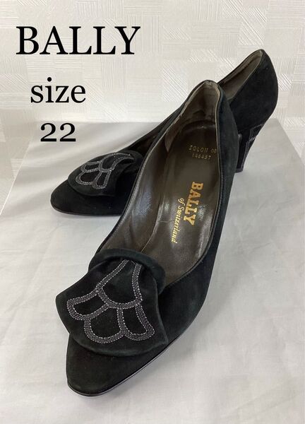 BALLY バリー スエード パンプス