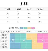 【パープル・Lサイズ】ヨガレギンス レディース ヨガウェア ハイウエスト 美脚 美尻 フィットネス ヨガパンツ トレーニングウェア_画像7