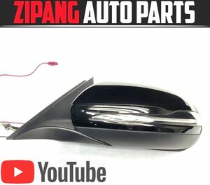 MB213 W205 C43T/C43 AMG 4 matic previous term left door mirror automatic type / turn signal attaching *197 obsidian black PM [ animation equipped ]0