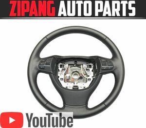 BM023 F04 BMW KX44L アクティブHV 7L 本革 ステアリング ハンドル ◆ブラック系 【動画有り】○