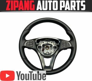 MB130 W176 A180 AMG スポーツ 後期 本革 ステアリング ハンドル パドル/スイッチ付 【動画有り】○