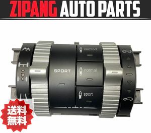 PR003 9P ポルシェ カイエン 4WD 4WD 駆動モード 切替/サスペンション スイッチ ◆7L5941435N ★動作OK ○