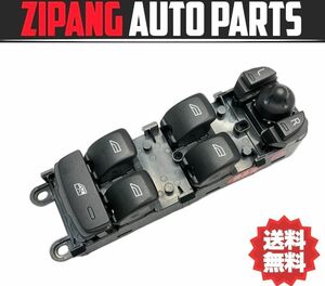 LR002 LS5N レンジローバー スポーツ 5.0 V8 4WD 右フロント パワーウインド/ウインドウ ドアミラー スイッチ ◆AH22-14540-AC ★動作OK ◎