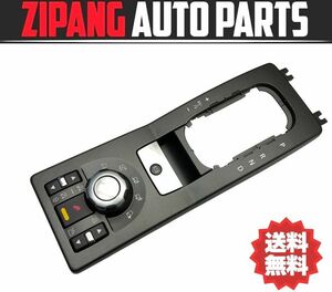 LR002 LS5N レンジローバー スポーツ 5.0 V8 4WD シフト パネル/スイッチ付 ◆ブラック系 ★動作OK ◎