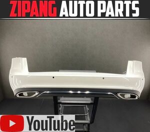 MB215 W212 E350T BT AV latter term original rear bumper *799 diamond white 3P * damage less [ animation equipped ]0