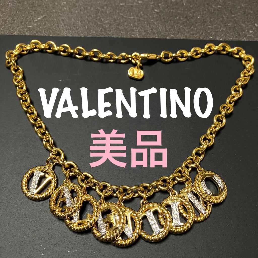 まとめ買いでお得 土日価格!VALENTINO メタル MAISON Vロゴ VALENTINO