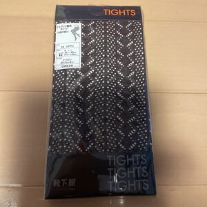 送料無料　新品　靴下屋 イルマック縦柄タイツ　24 コゲチャ　M-L TIGHTS 送料込み