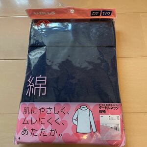 送料込み　新品　TOPVALU タートルネック長袖シャツ　総ラメネイビー　紺　170cm ガールズあたたかインナー 綿 保温 吸放湿性 送料無料