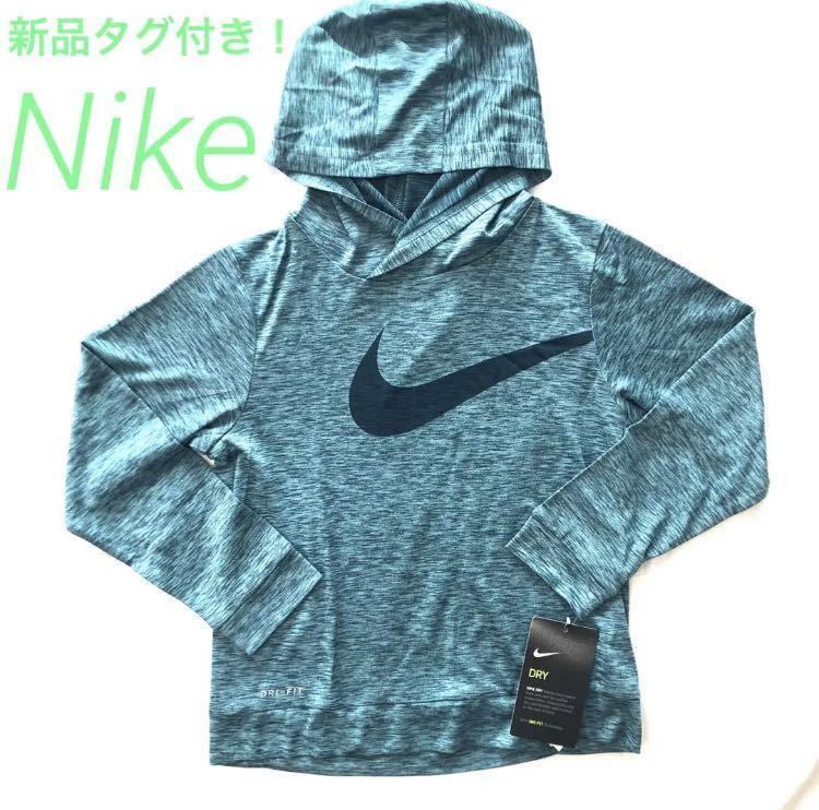 NIKE ナイキ ロンT 120センチ 美品｜PayPayフリマ