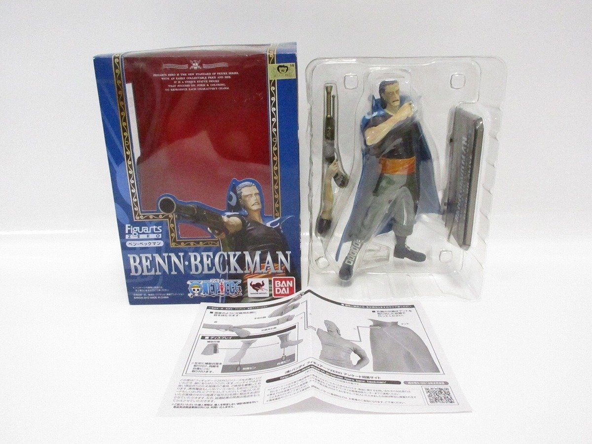 ヤフオク! -「ワンピース フィギュアーツzero ベン・ベックマン
