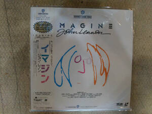  John Lennon John Lennonima Gin imagine with belt laser disk 