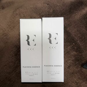 RE美容液　30ml ２本セット