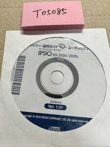 TO5085/新品/RICOH ドライバ-・操作ガイド・ュ-ティリティ- RICOH GELJET PRINTER IPSiO SG 2100/2010L Ver. 1.01