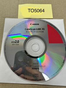 TO5064/中古品/Canon CanoScan LiDE70 セットアップCD-ROM JCD2.0 QH7-2528 ドライバ　アプリケ-ションソフトウエア