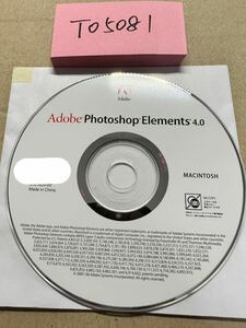 TO5081/Подержанные товары/Adobe Photoshopelements4.0 только диск Macintosh