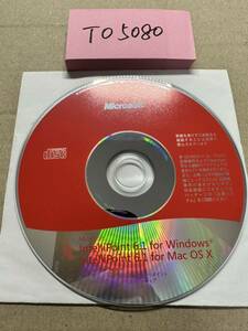 TO5080/中古品/Microsoft intelliPoint 6.1 for Windows IntelliPoint 6.1 for Mac os xマイクロソフトインテリボインマウスソフトウエア