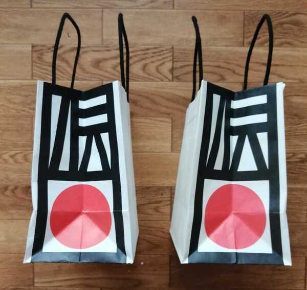 同梱可「伝統工芸 青山スクエア 紙袋/ショッパー 2枚」伝統工芸館 東京 青山 /他の紙袋も出品中 同梱可能です インバウンド日本土産