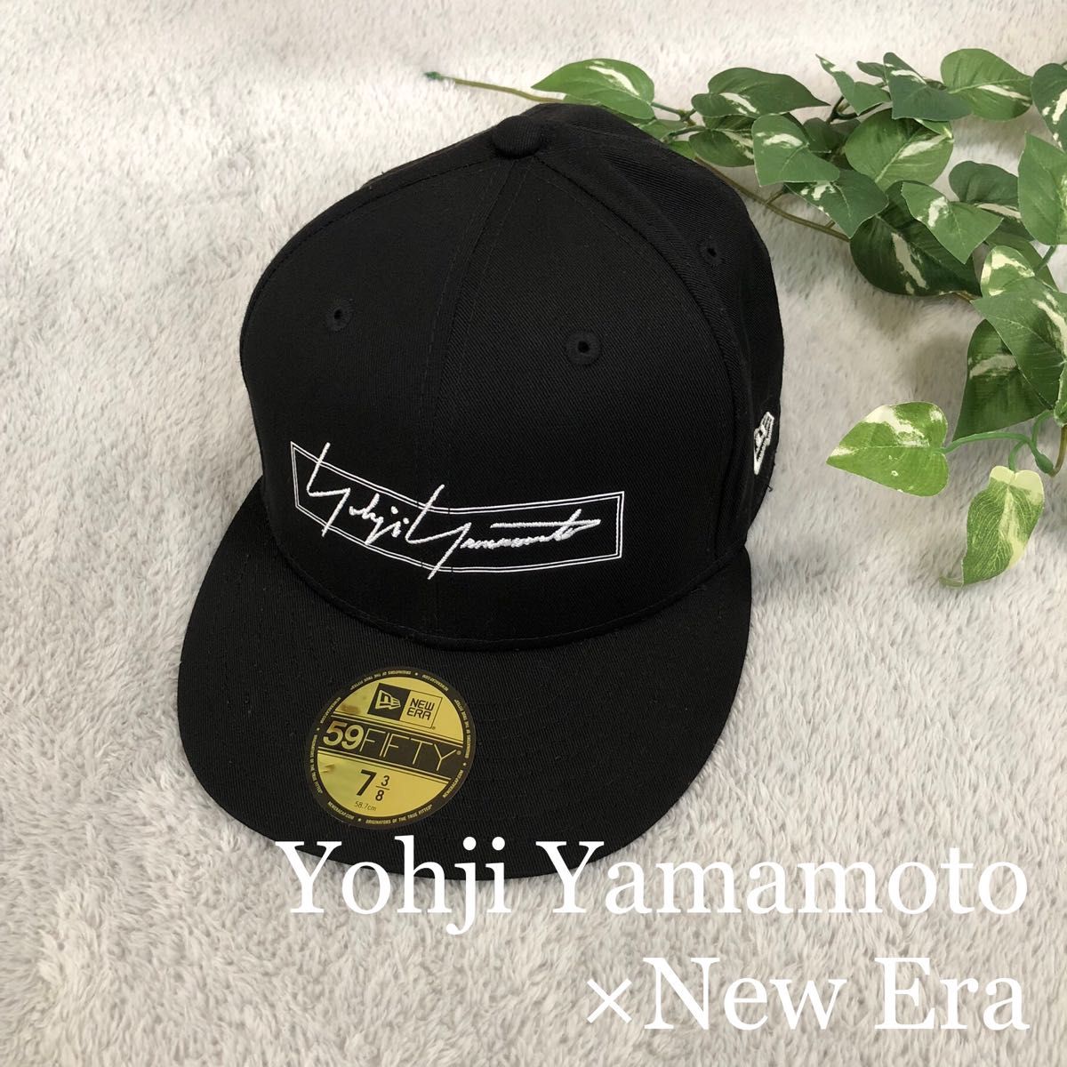 Yohji Yamamoto×New Era/59FIFTY YY BOXロゴ｜Yahoo!フリマ（旧PayPay