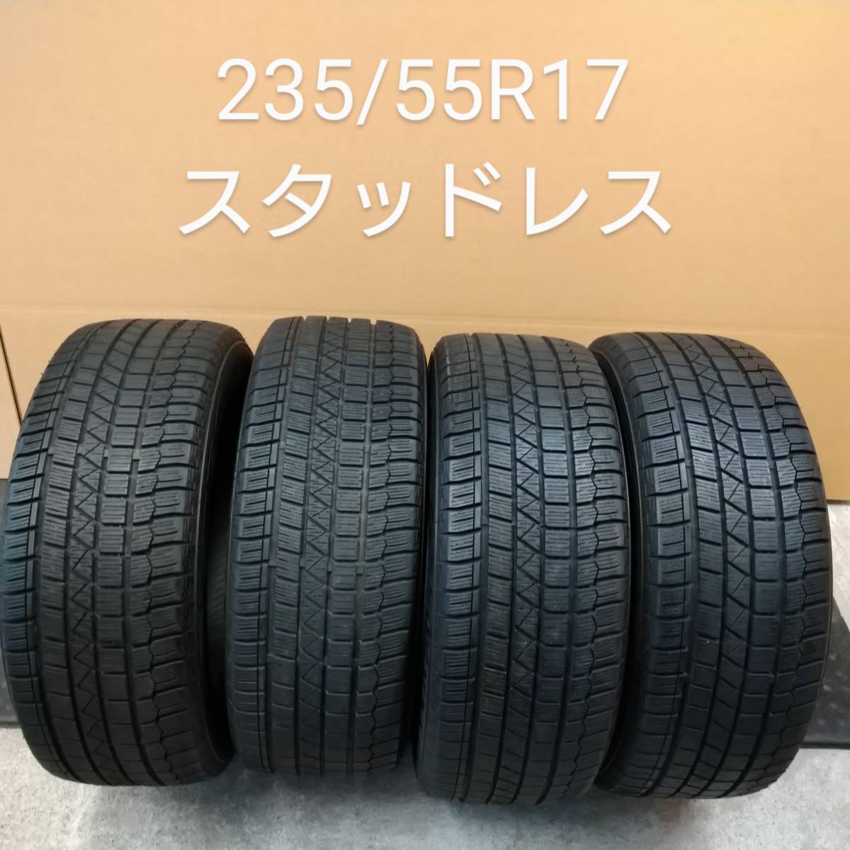 年最新ヤフオク!    x3の中古品・新品・未使用品一覧