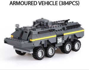 軍用車両　装甲車 ミニフィグ LEGO 互換 ミニフィギュア　ブロック　hk4