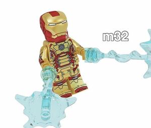 1体 アイアンマン マーベル　アベンジャーズ　ミニフィグ LEGO 互換 ミニフィギュア m32 e