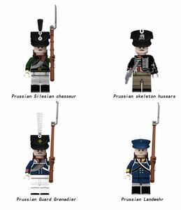 即納 4体セット プロイセン 軍人　ブロック ミニフィグ レゴ LEGO 互換 ミニフィギュア　em