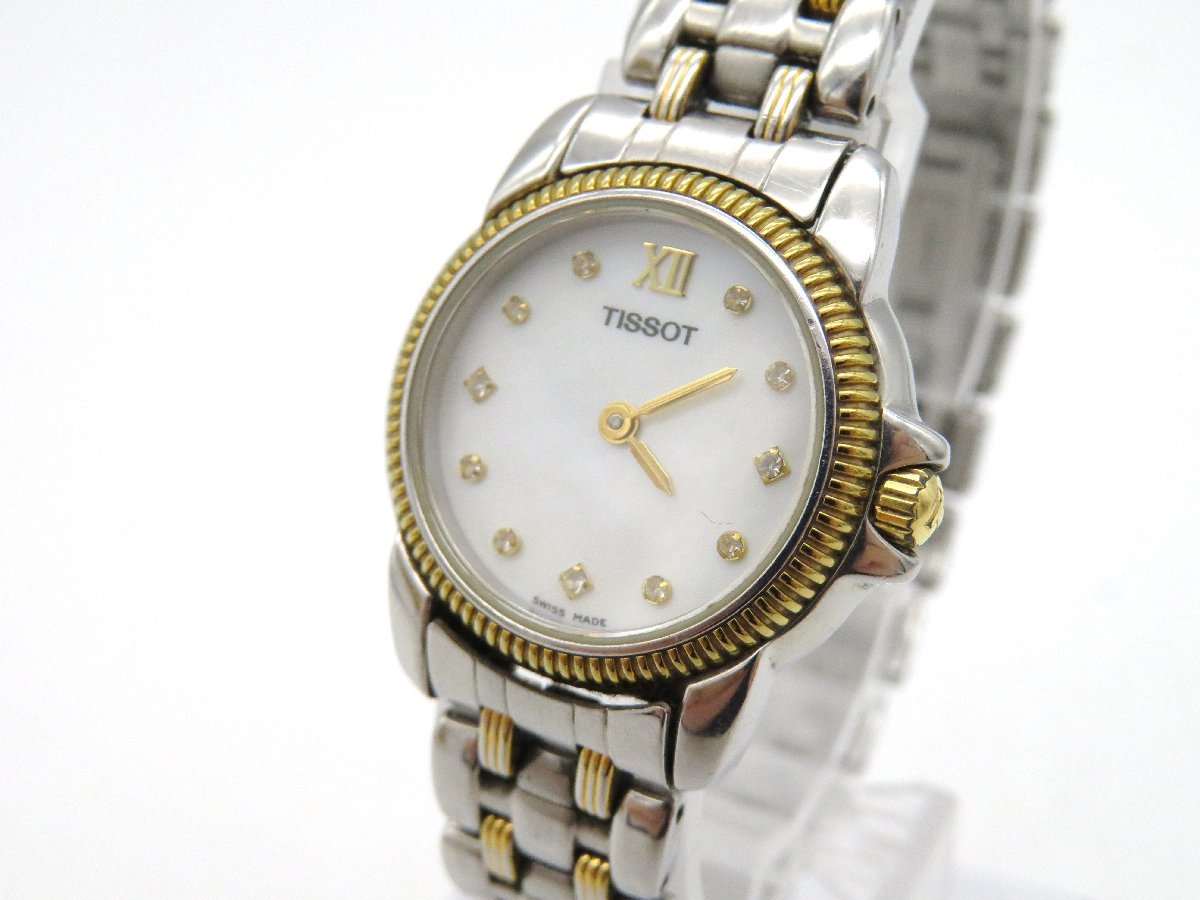 人気アイテム 【未使用品】TISSOT T122.210 ピンクシェル文字盤