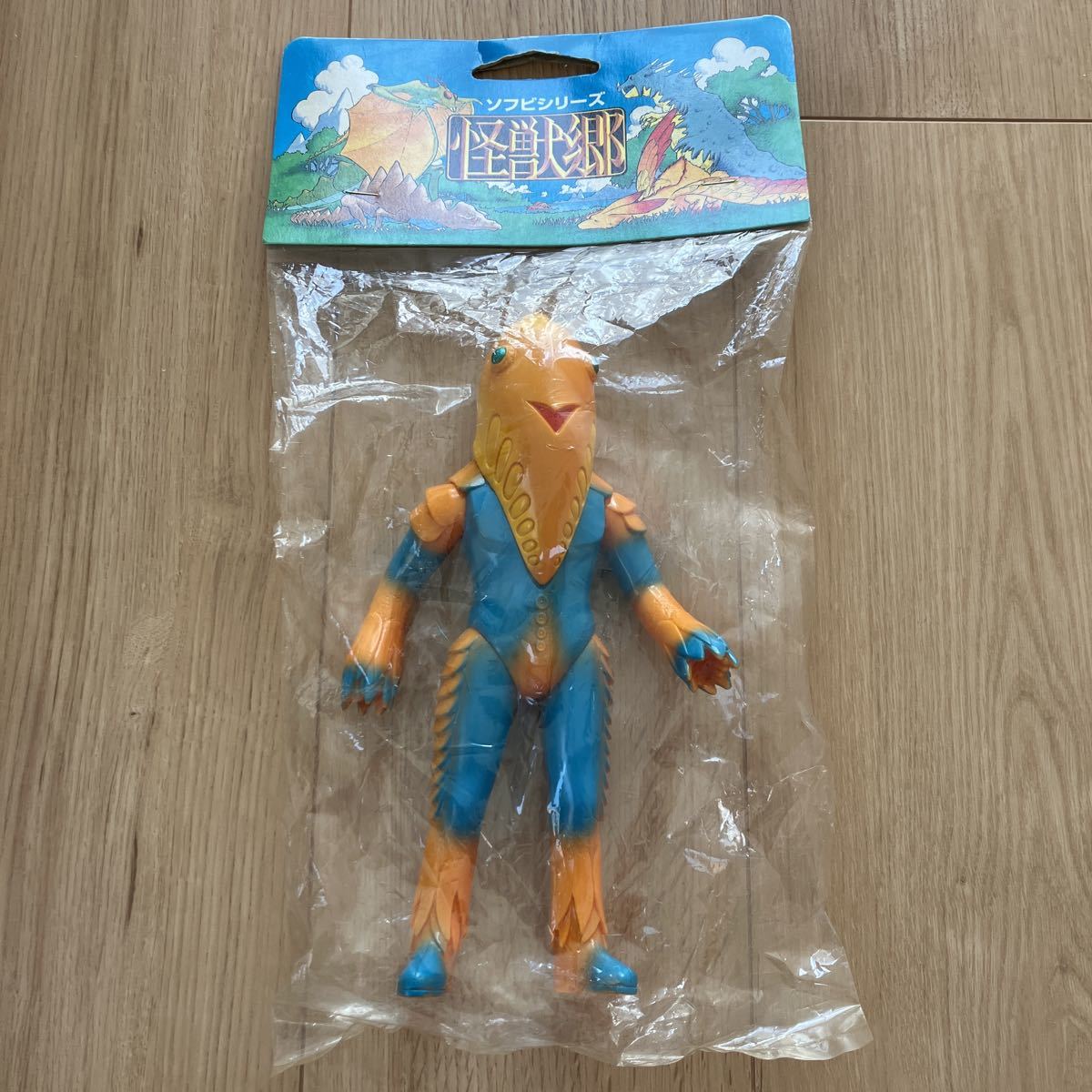 ヤフオク! -「怪獣郷ソフビ」の落札相場・落札価格 ヤフオク! -「怪獣郷ソフビ」の落札相場・落札価格
