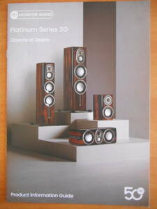  каталог MONITOR AUDIO Platinum Series 3G Objects of Desire