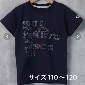 FRUHT OF THE LOOM アルファベット刺繍T