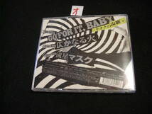 オCD!　GO FOR IT,BABY-キオクの山脈-／B'z_画像2