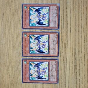 遊戯王●ト ドラグニティ－パルチザン（ＤＴ） 3枚※角スレ有