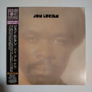 ジョン・ルシアン／アイ・アム・ナウ（BMG JAPAN 35231）
