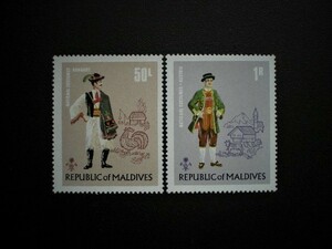 モルディブ共和国発行 鶏と風車などハンガリーやオランダなど民族衣装切手 ６種完 ＮＨ 未使用